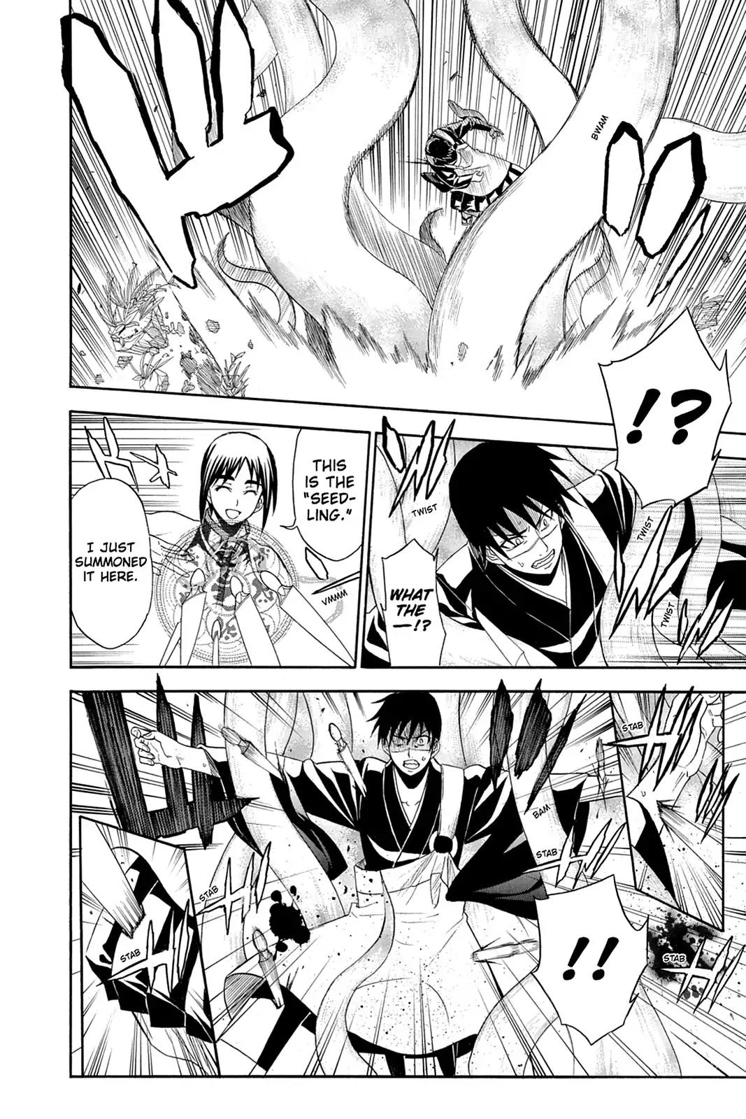 Shikabane Hime Chapter 90 page 26 - Chapter 90: Vol.20 Death 90: Rebellion