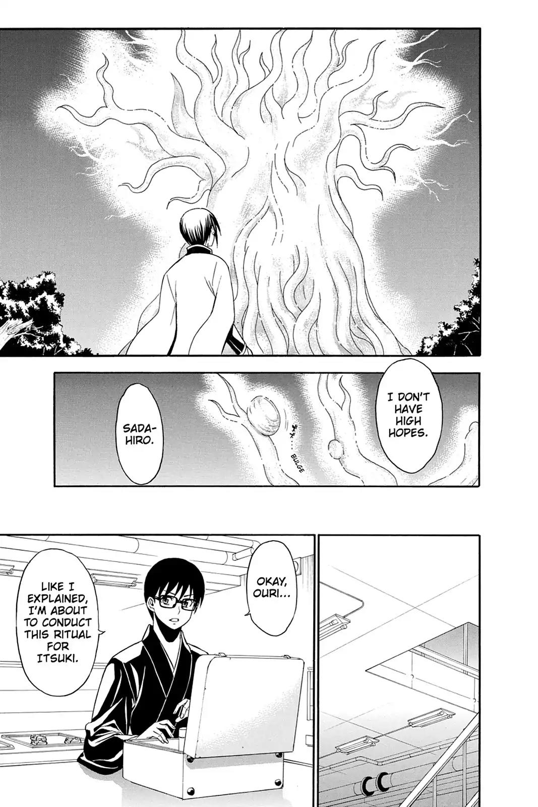Shikabane Hime Chapter 90 page 33 - Chapter 90: Vol.20 Death 90: Rebellion
