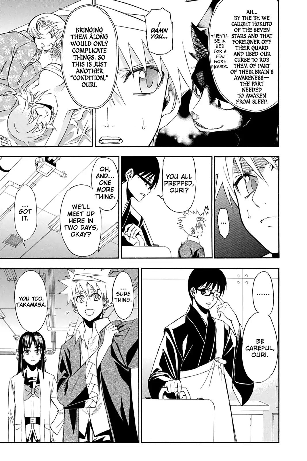 Shikabane Hime Chapter 90 page 35 - Chapter 90: Vol.20 Death 90: Rebellion