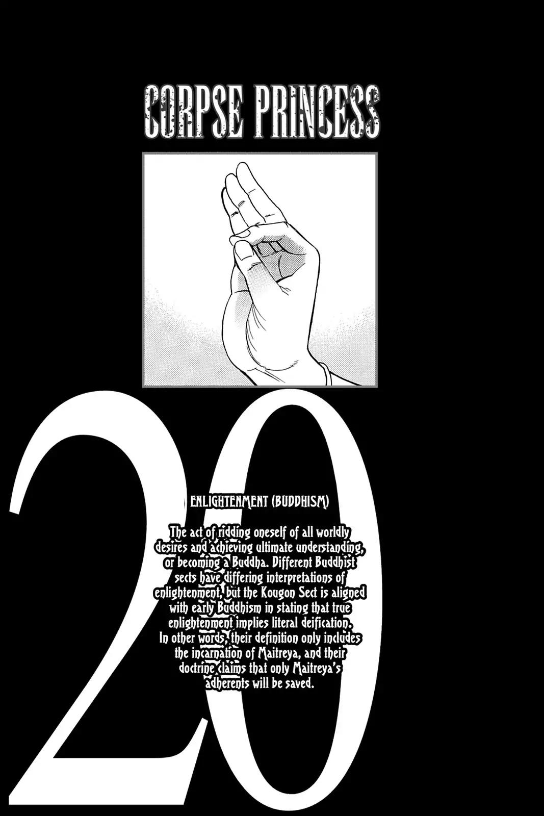 Shikabane Hime Chapter 90 page 5 - Chapter 90: Vol.20 Death 90: Rebellion