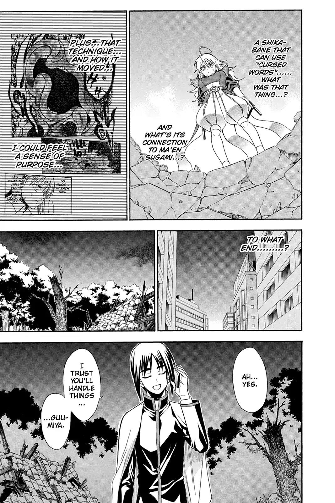 Shikabane Hime Chapter 90 page 9 - Chapter 90: Vol.20 Death 90: Rebellion