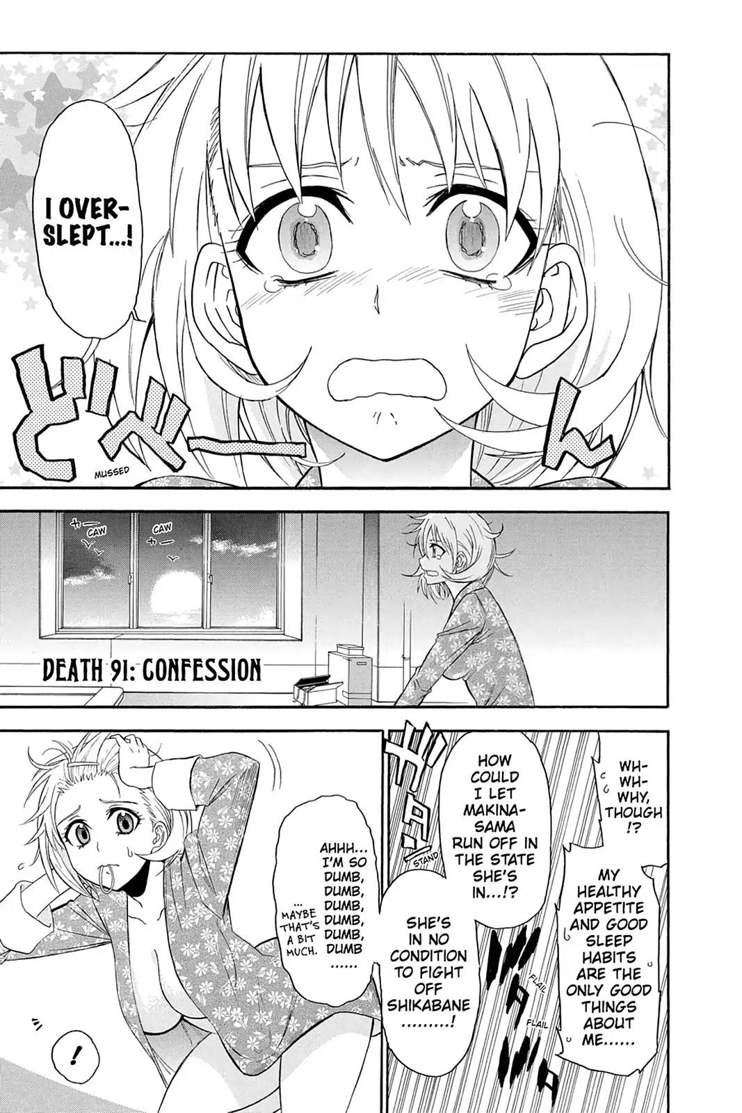 Shikabane Hime Chapter 91 page 1 - Chapter 91: Vol.20 Death 91: Confession