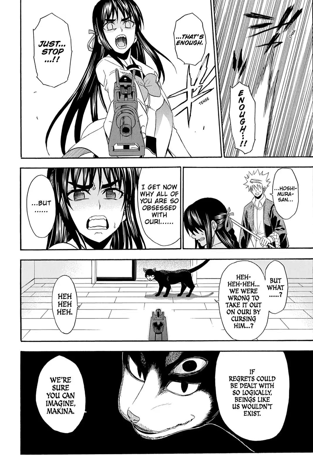 Shikabane Hime Chapter 91 page 12 - Chapter 91: Vol.20 Death 91: Confession