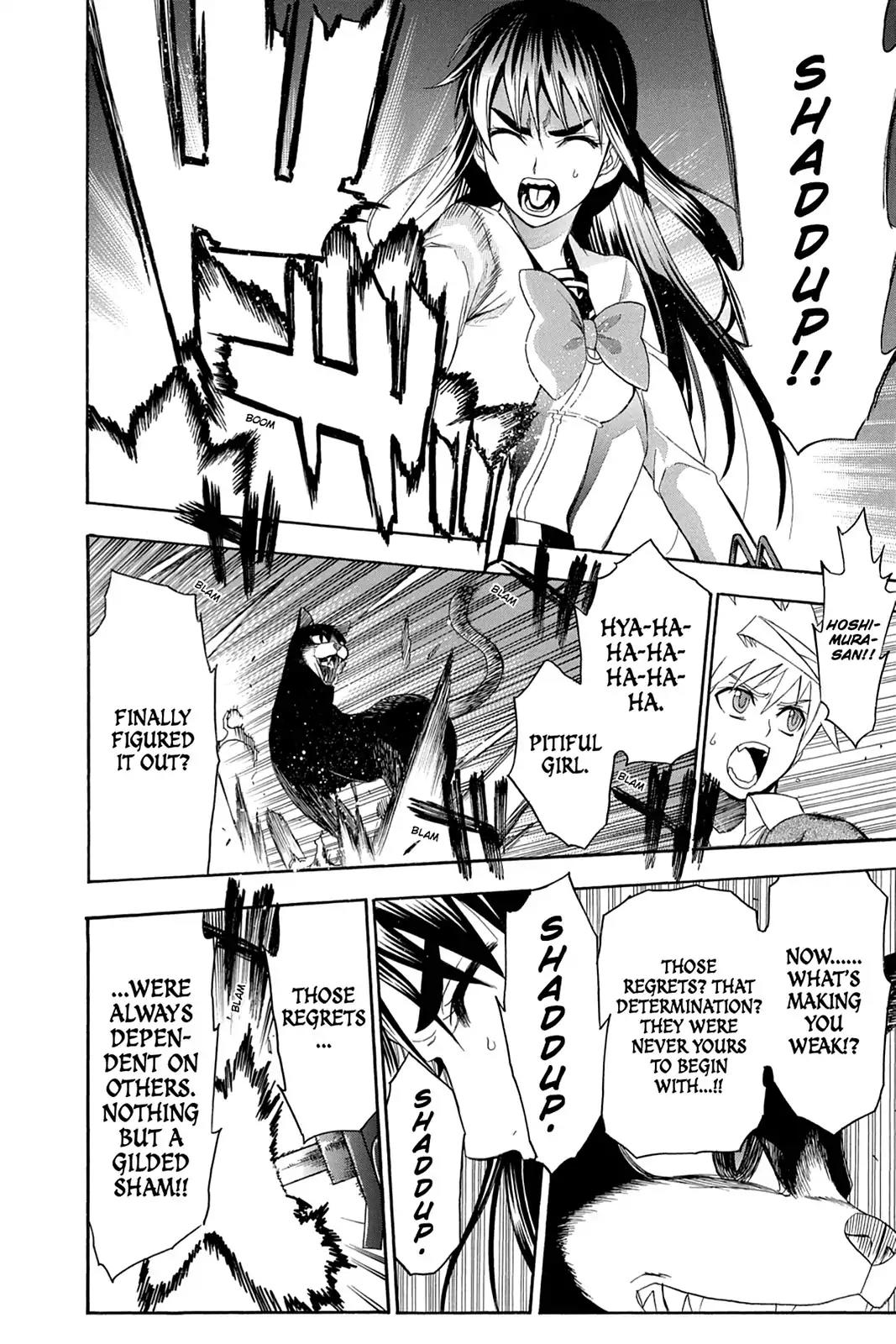 Shikabane Hime Chapter 91 page 18 - Chapter 91: Vol.20 Death 91: Confession