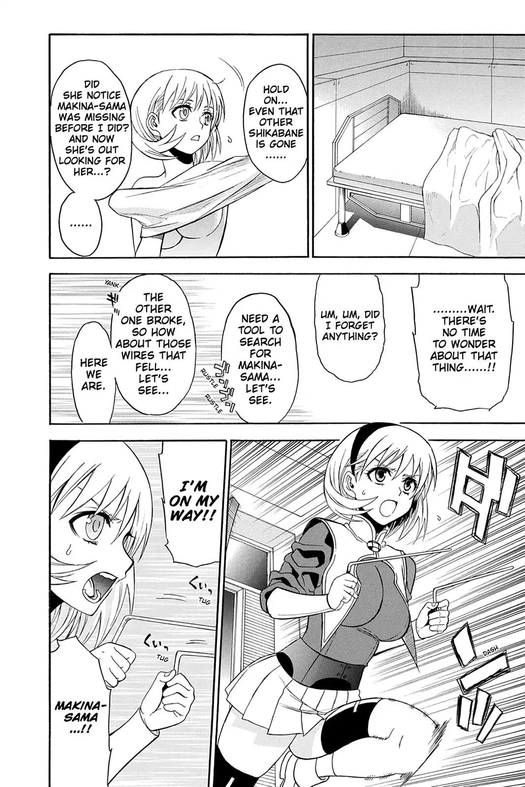 Shikabane Hime Chapter 91 page 2 - Chapter 91: Vol.20 Death 91: Confession