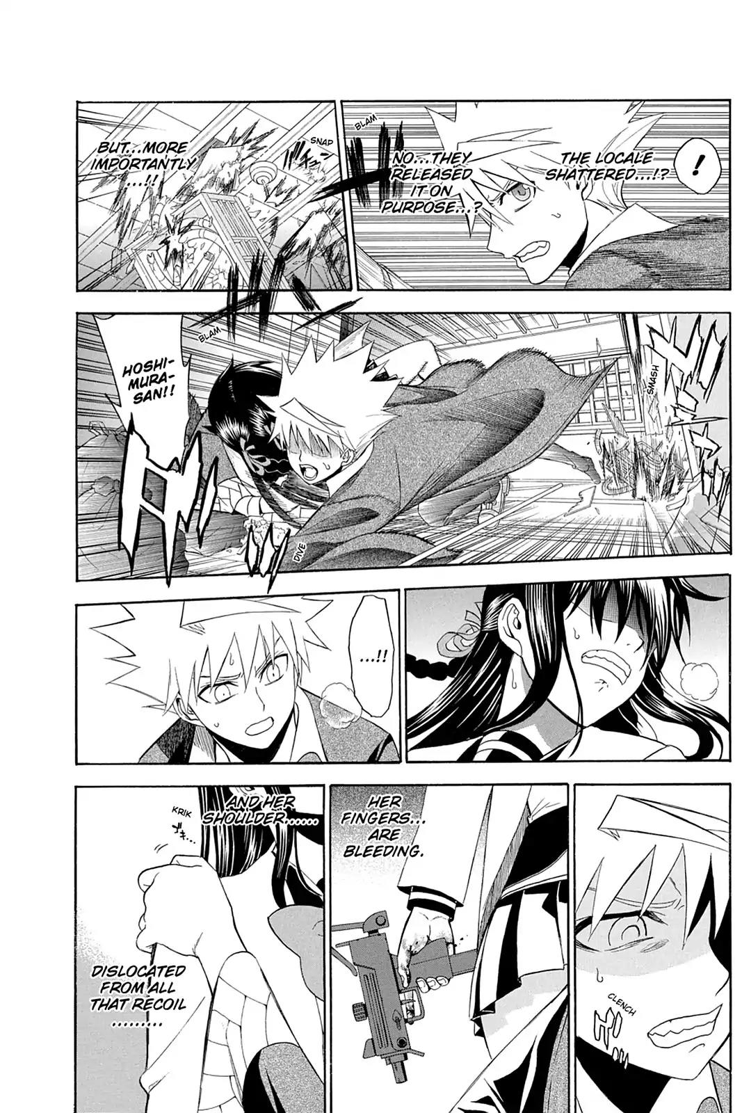 Shikabane Hime Chapter 91 page 20 - Chapter 91: Vol.20 Death 91: Confession
