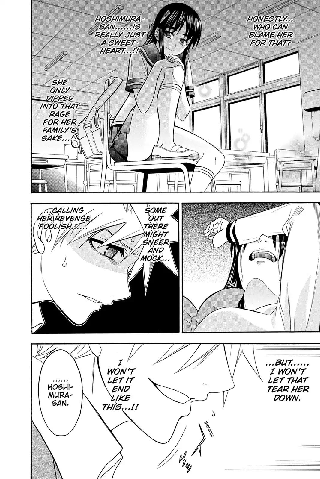 Shikabane Hime Chapter 91 page 24 - Chapter 91: Vol.20 Death 91: Confession