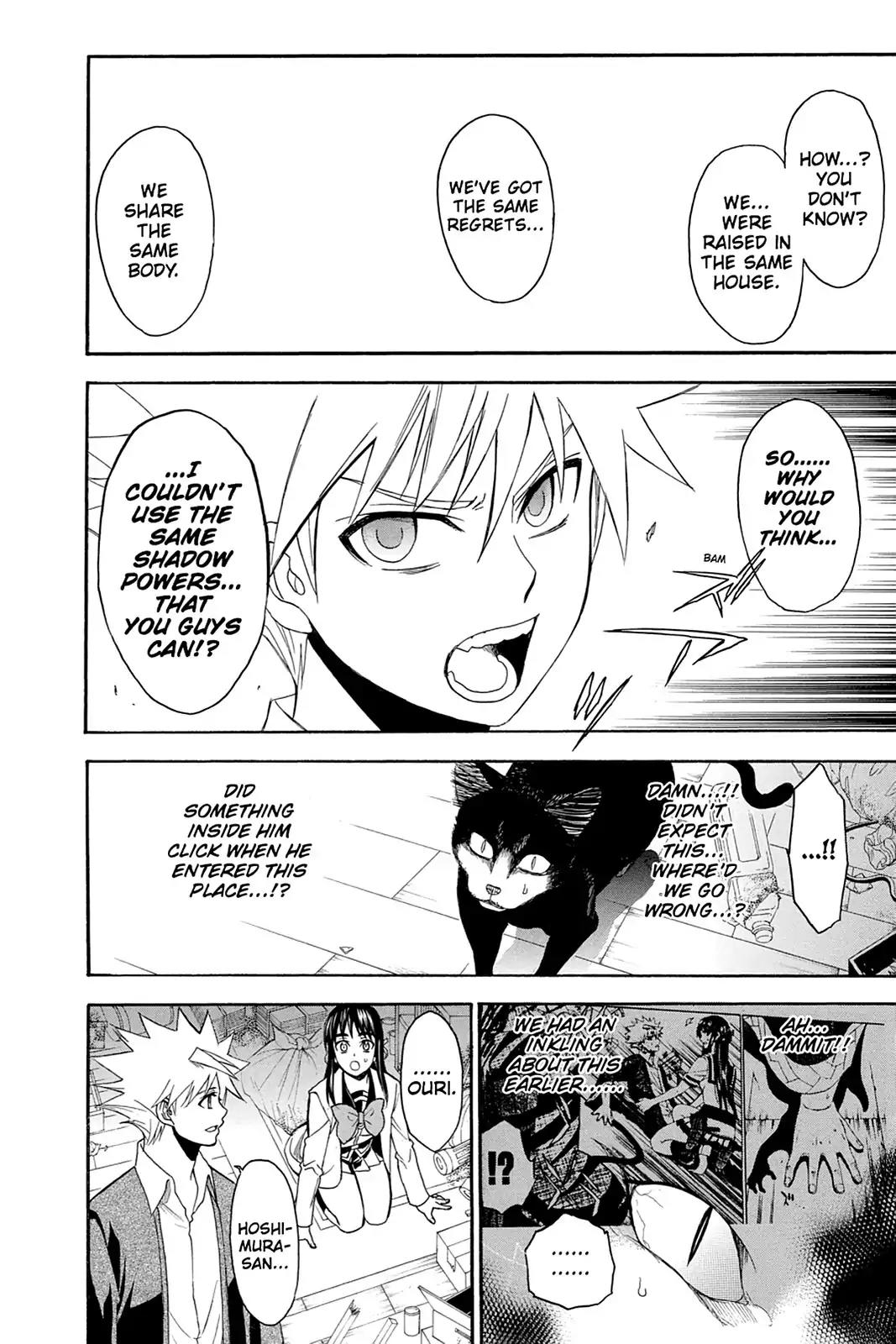 Shikabane Hime Chapter 91 page 28 - Chapter 91: Vol.20 Death 91: Confession