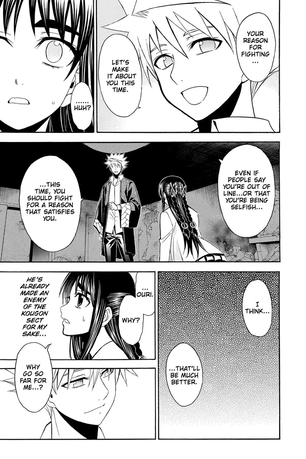 Shikabane Hime Chapter 91 page 29 - Chapter 91: Vol.20 Death 91: Confession