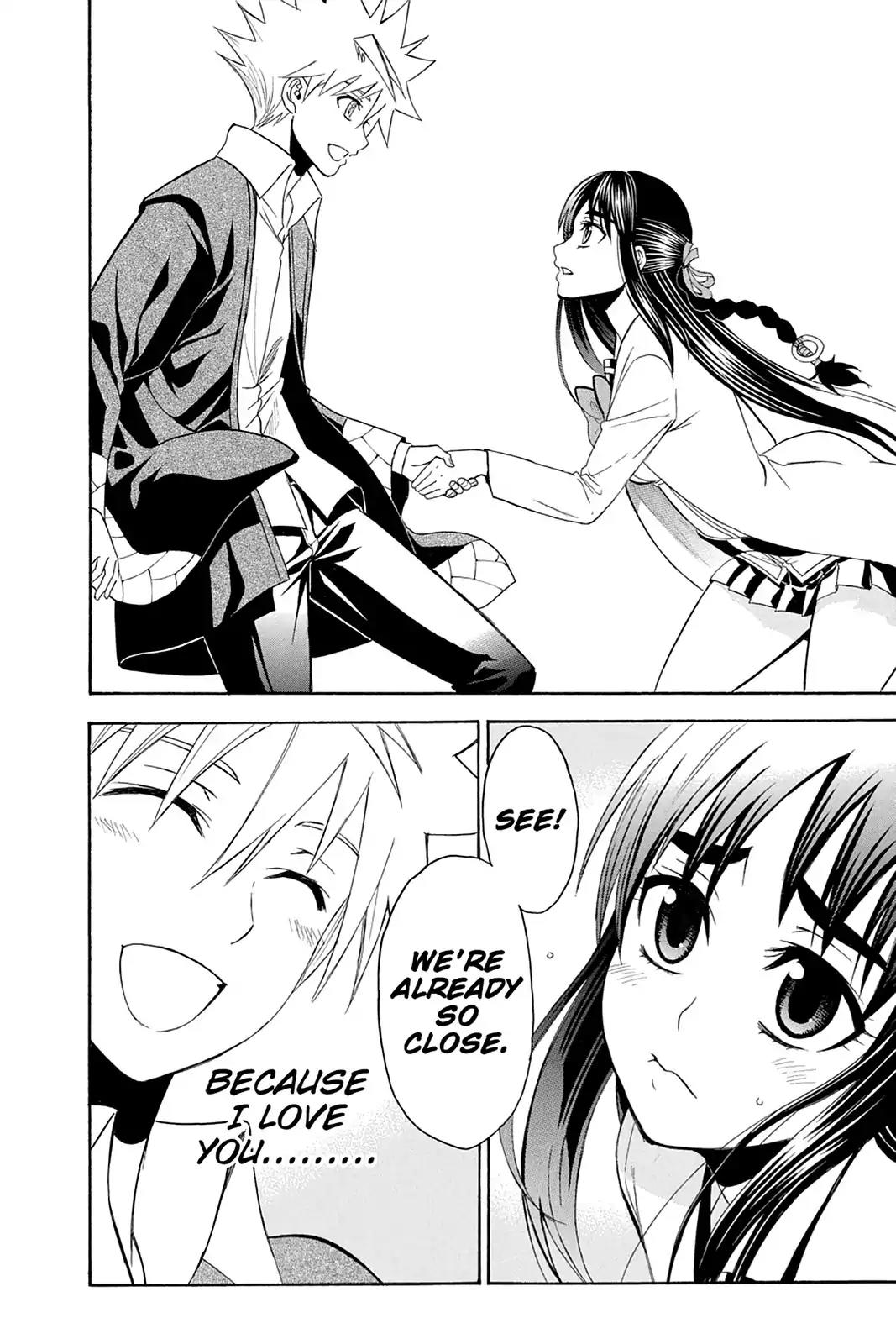 Shikabane Hime Chapter 91 page 32 - Chapter 91: Vol.20 Death 91: Confession