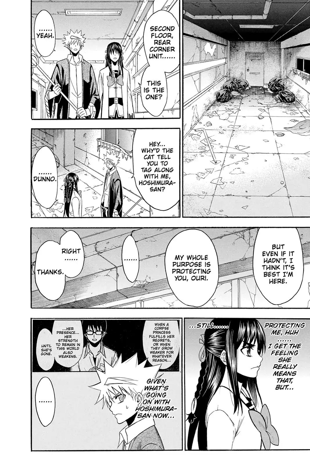 Shikabane Hime Chapter 91 page 4 - Chapter 91: Vol.20 Death 91: Confession