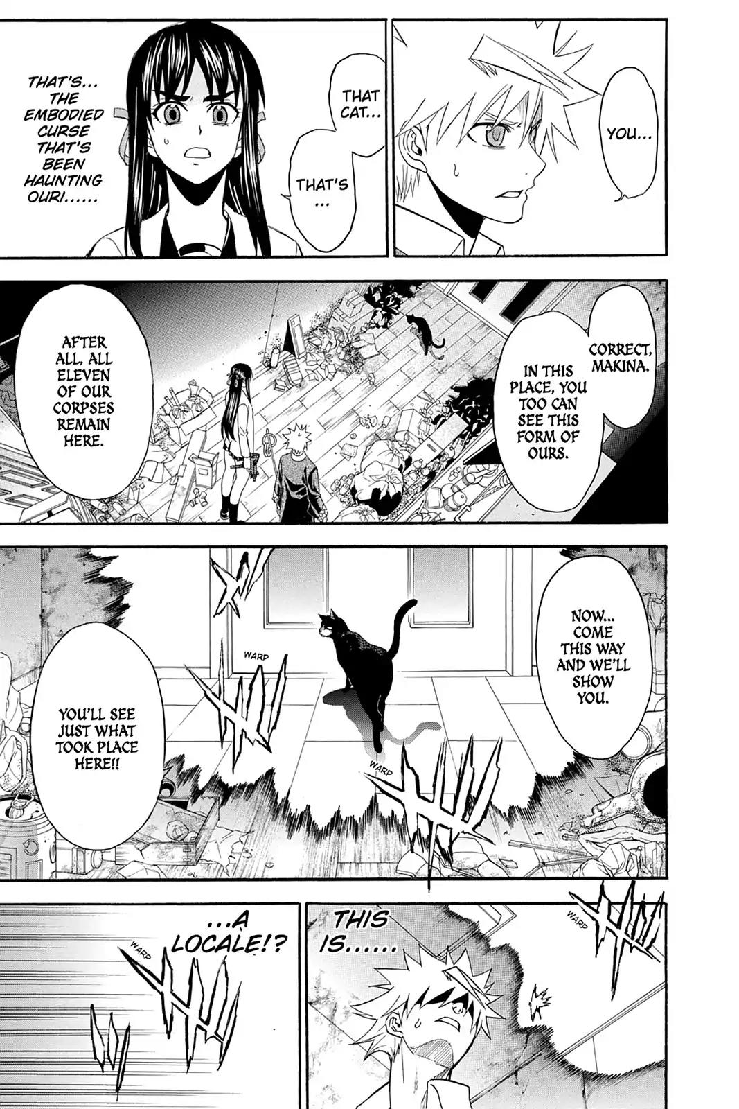 Shikabane Hime Chapter 91 page 7 - Chapter 91: Vol.20 Death 91: Confession