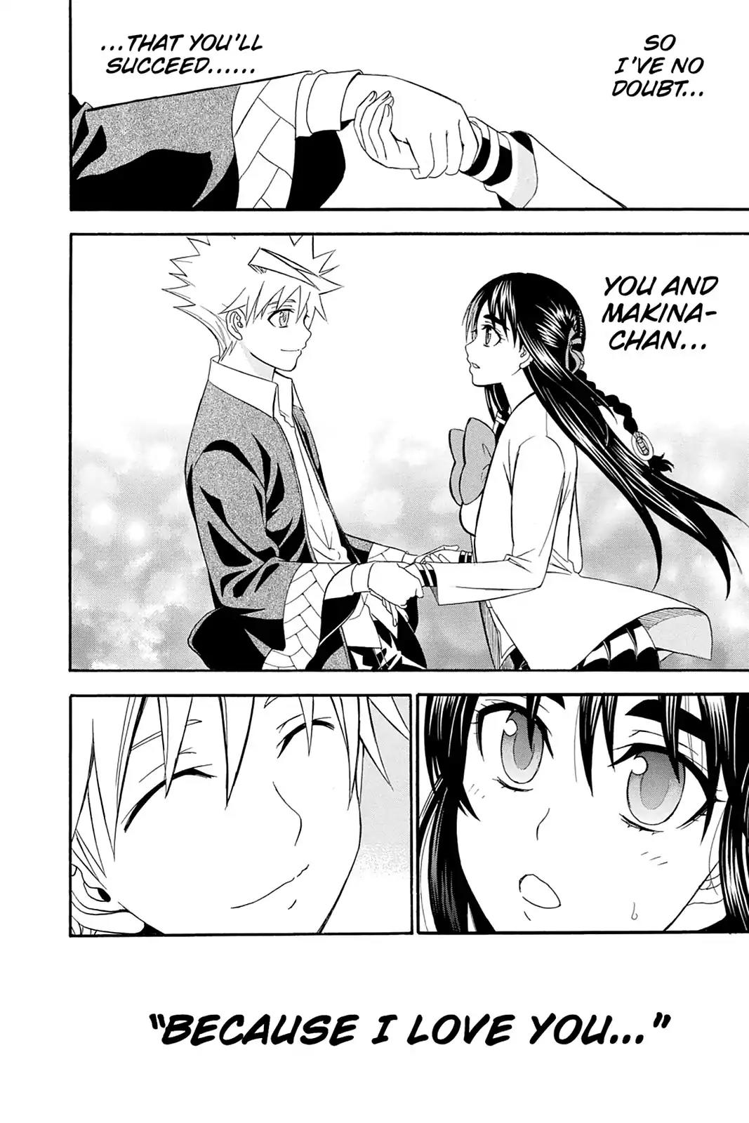 Shikabane Hime Chapter 92 page 12 - Chapter 92: Vol.20 Death 92: The Eleven