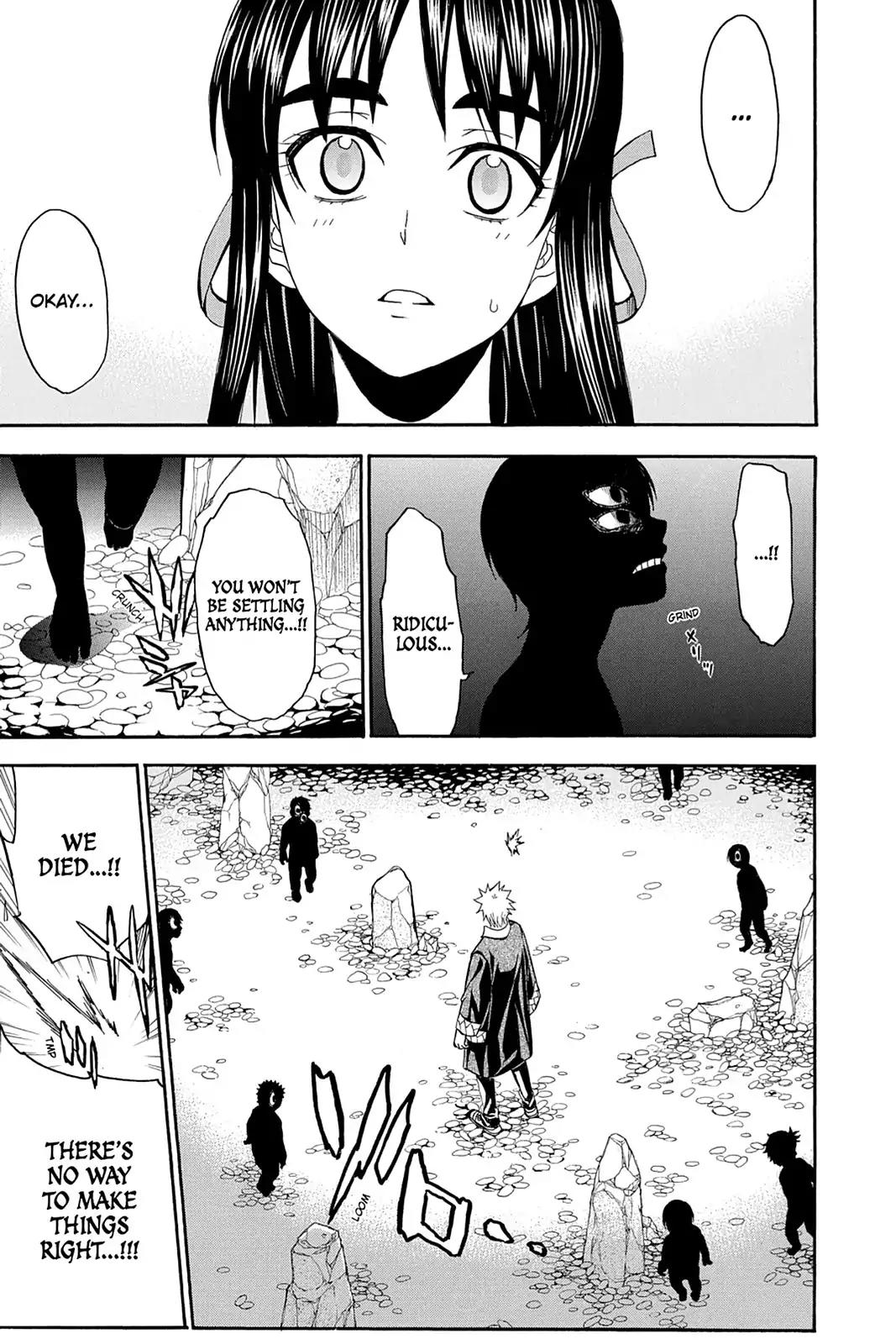 Shikabane Hime Chapter 92 page 17 - Chapter 92: Vol.20 Death 92: The Eleven