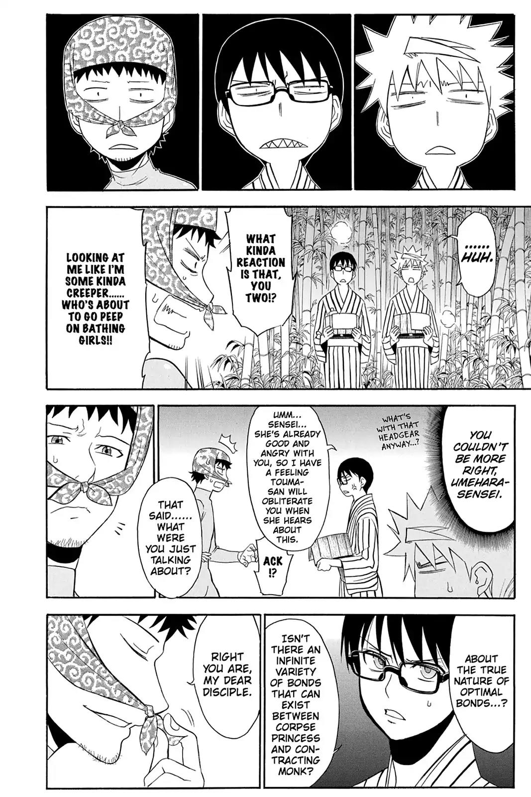 Shikabane Hime Chapter 92 page 2 - Chapter 92: Vol.20 Death 92: The Eleven