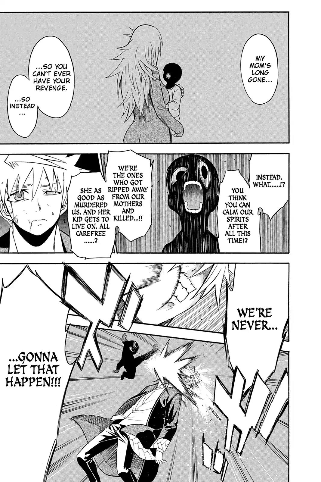 Shikabane Hime Chapter 92 page 21 - Chapter 92: Vol.20 Death 92: The Eleven