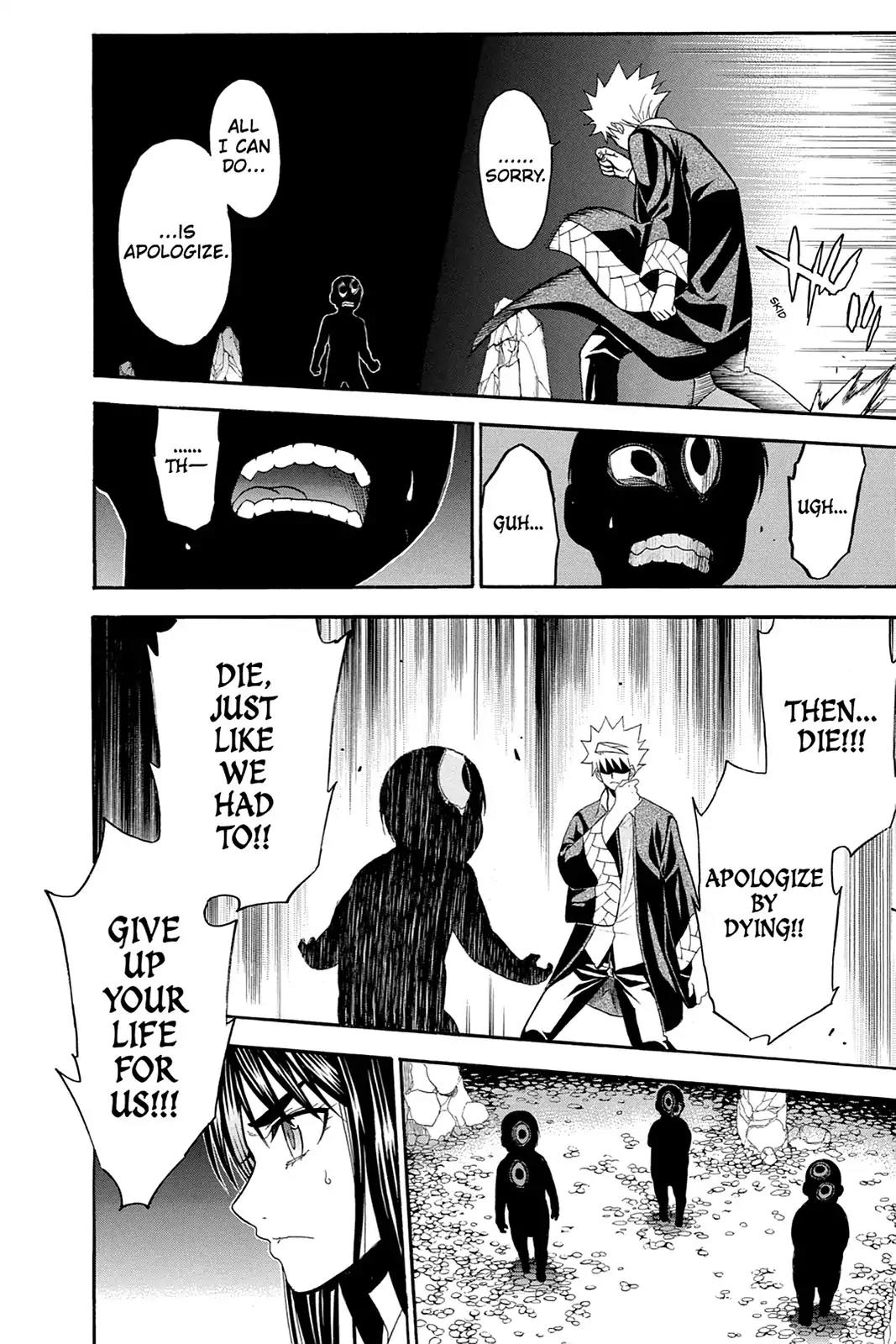 Shikabane Hime Chapter 92 page 22 - Chapter 92: Vol.20 Death 92: The Eleven