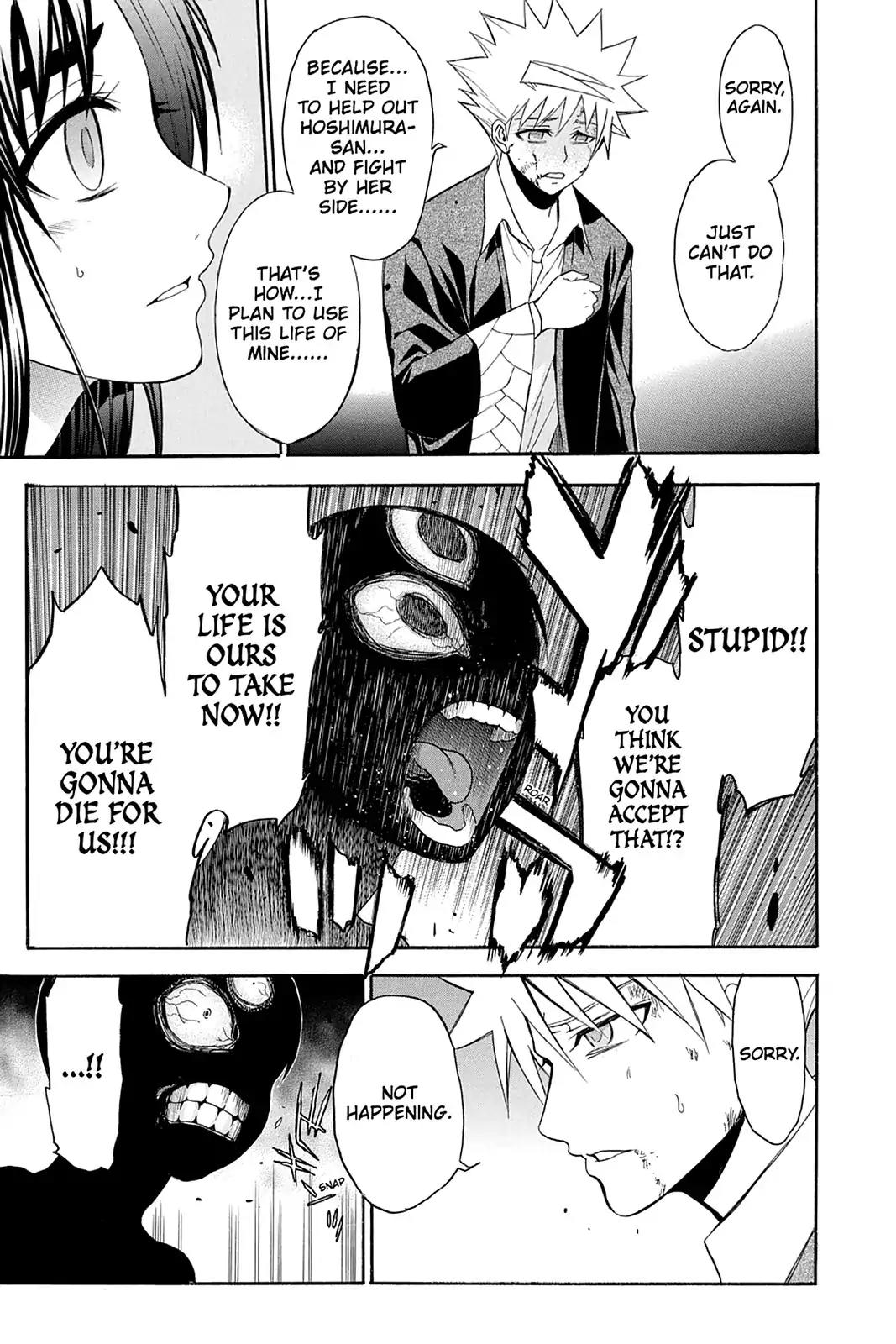 Shikabane Hime Chapter 92 page 23 - Chapter 92: Vol.20 Death 92: The Eleven
