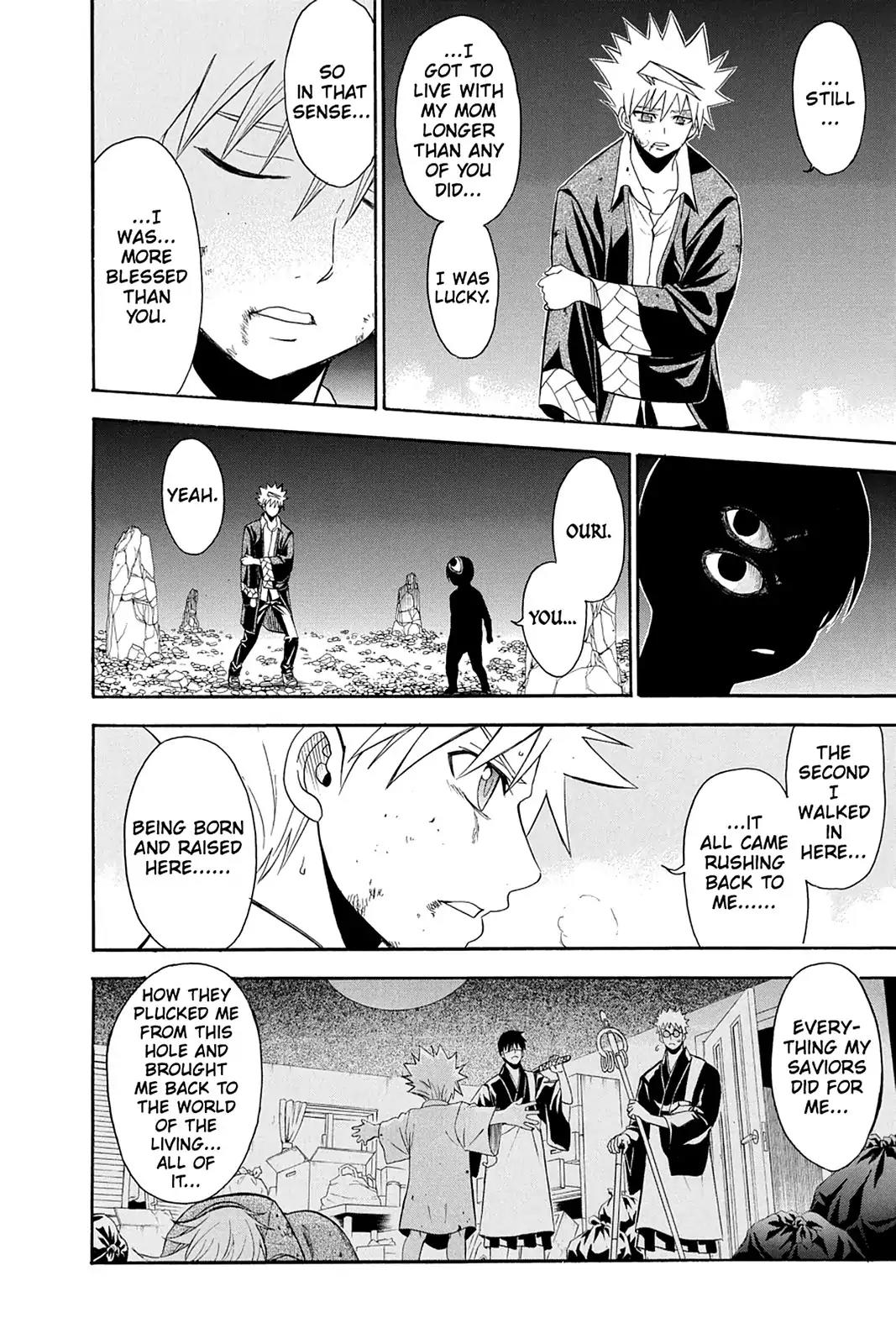 Shikabane Hime Chapter 92 page 28 - Chapter 92: Vol.20 Death 92: The Eleven