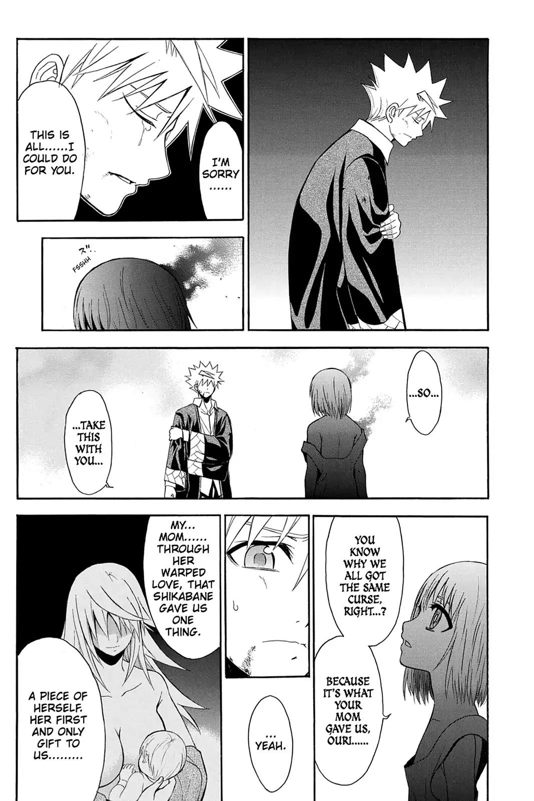 Shikabane Hime Chapter 92 page 31 - Chapter 92: Vol.20 Death 92: The Eleven