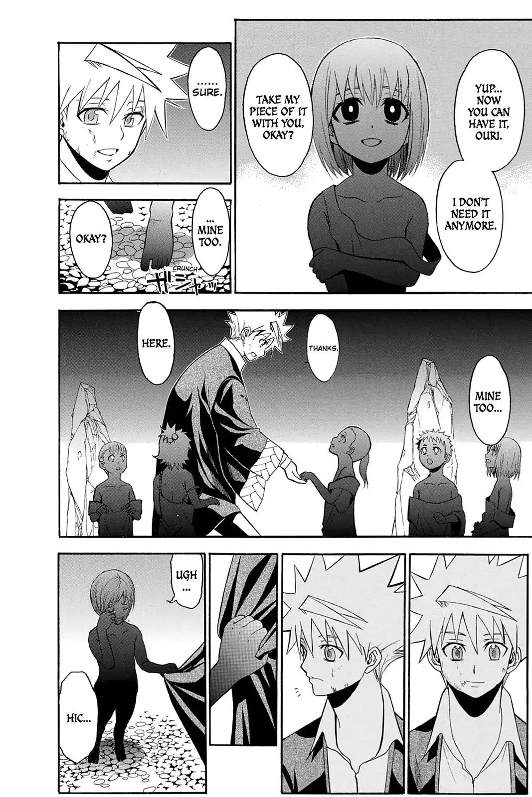 Shikabane Hime Chapter 92 page 32 - Chapter 92: Vol.20 Death 92: The Eleven
