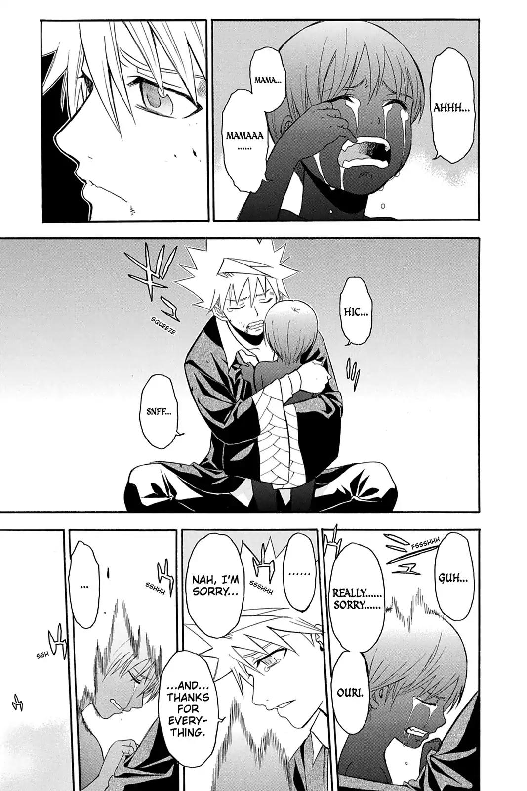 Shikabane Hime Chapter 92 page 33 - Chapter 92: Vol.20 Death 92: The Eleven