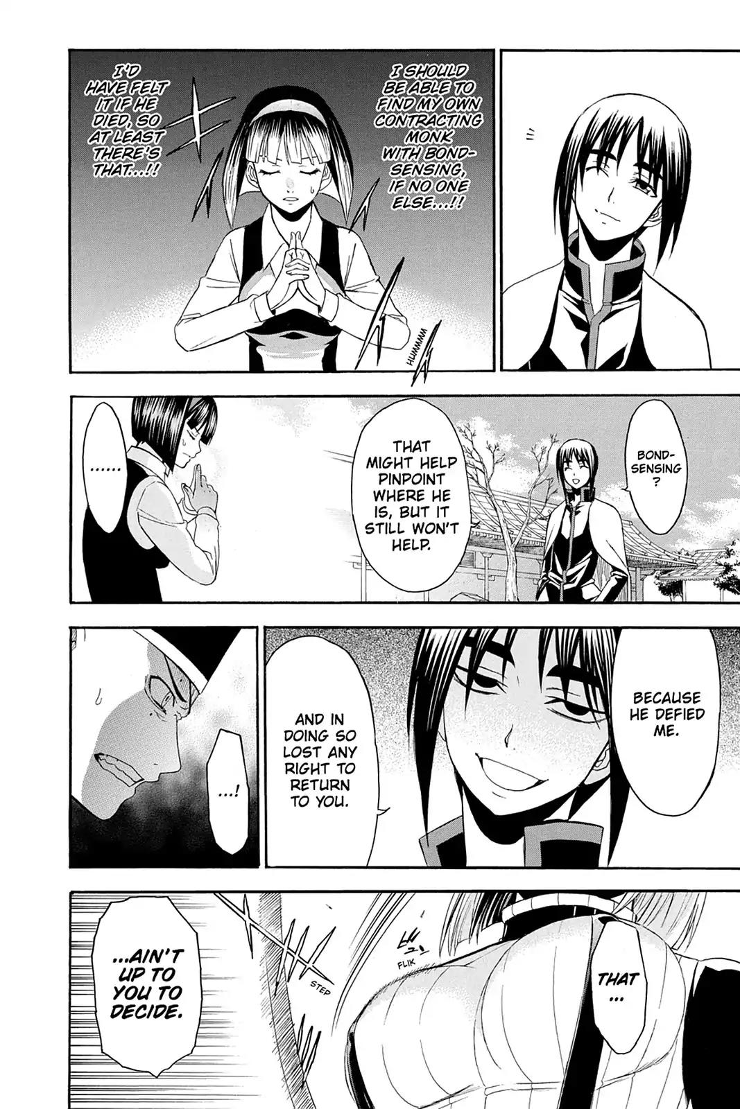 Shikabane Hime Chapter 92 page 38 - Chapter 92: Vol.20 Death 92: The Eleven