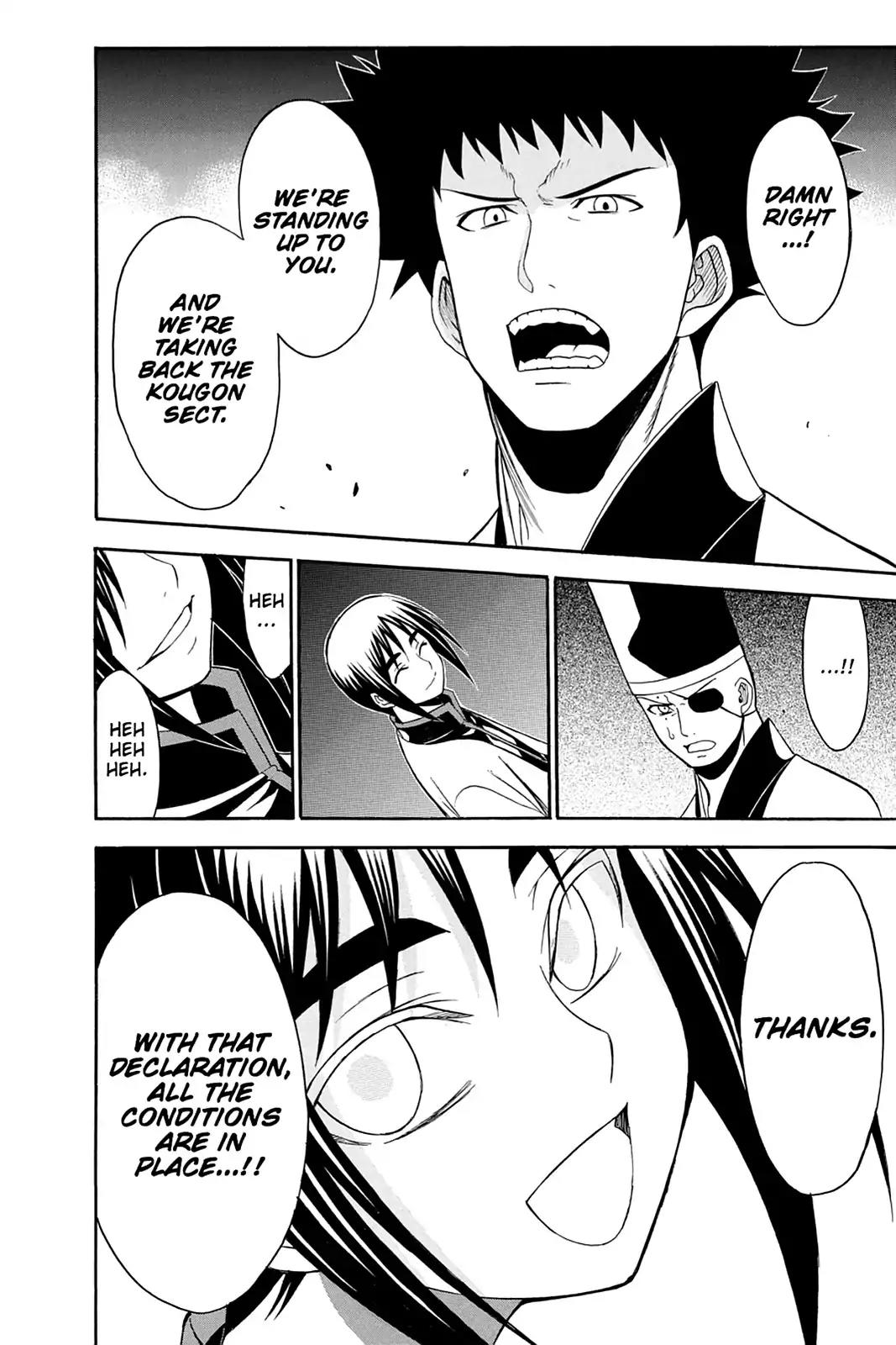 Shikabane Hime Chapter 92 page 40 - Chapter 92: Vol.20 Death 92: The Eleven