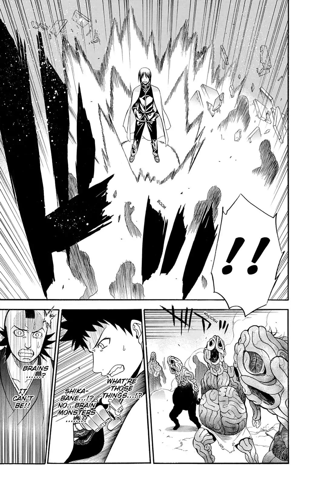 Shikabane Hime Chapter 92 page 41 - Chapter 92: Vol.20 Death 92: The Eleven