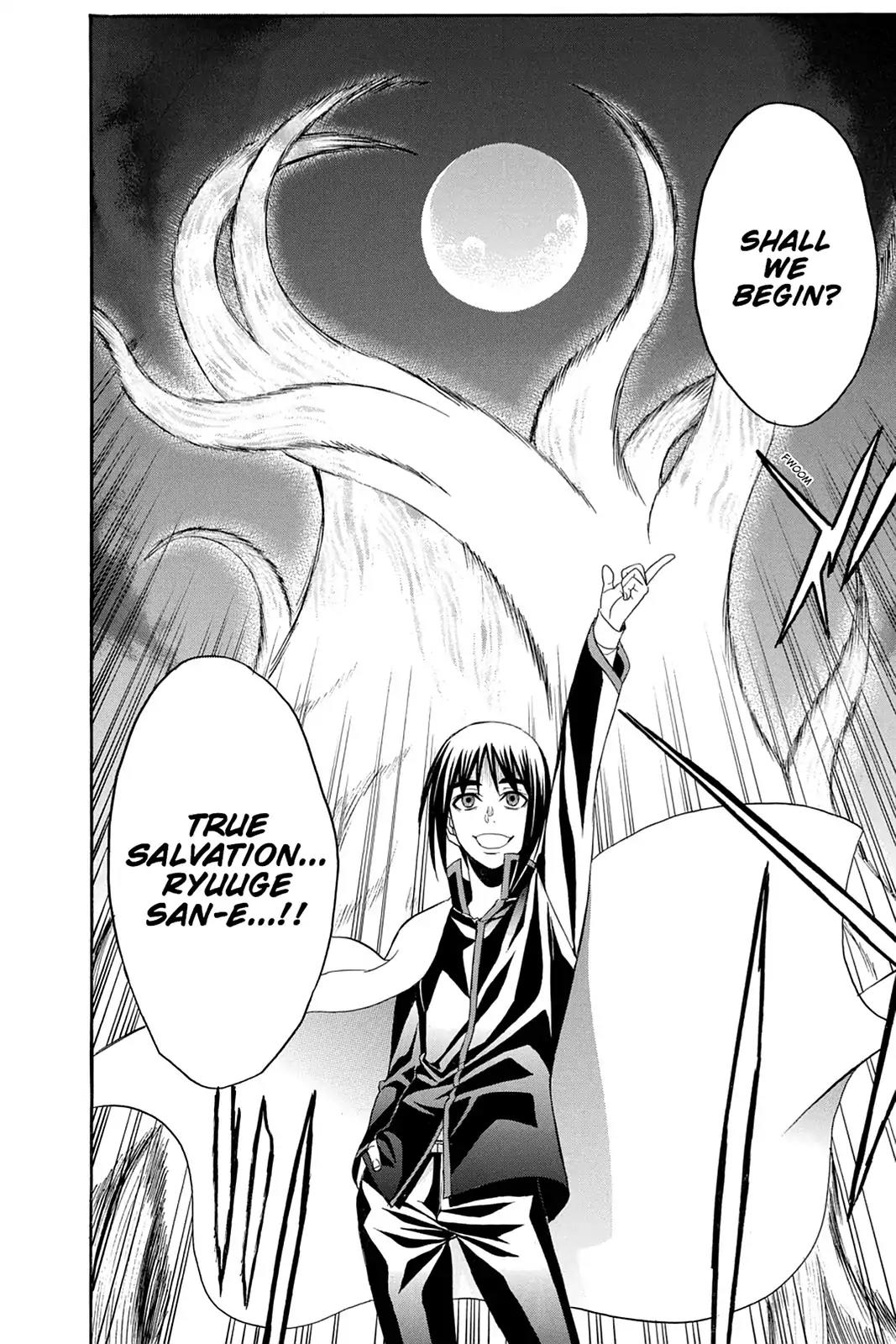 Shikabane Hime Chapter 92 page 42 - Chapter 92: Vol.20 Death 92: The Eleven