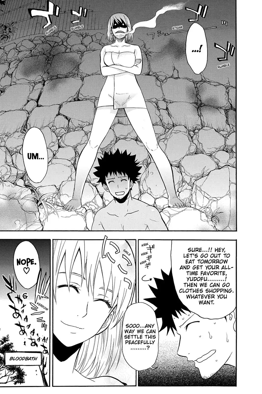 Shikabane Hime Chapter 92 page 5 - Chapter 92: Vol.20 Death 92: The Eleven