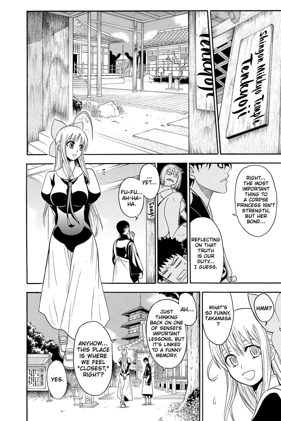 Shikabane Hime Chapter 92 page 6 - Chapter 92: Vol.20 Death 92: The Eleven