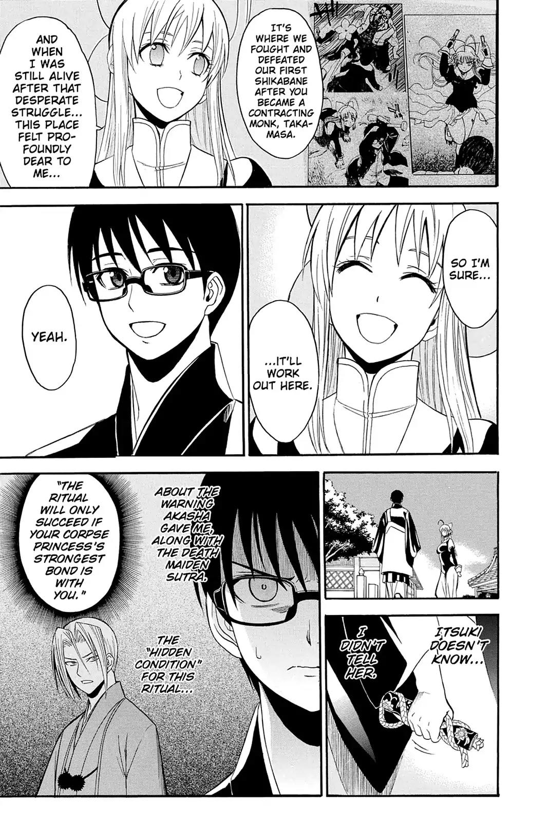 Shikabane Hime Chapter 92 page 7 - Chapter 92: Vol.20 Death 92: The Eleven