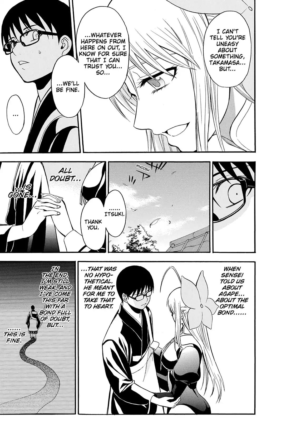 Shikabane Hime Chapter 92 page 9 - Chapter 92: Vol.20 Death 92: The Eleven