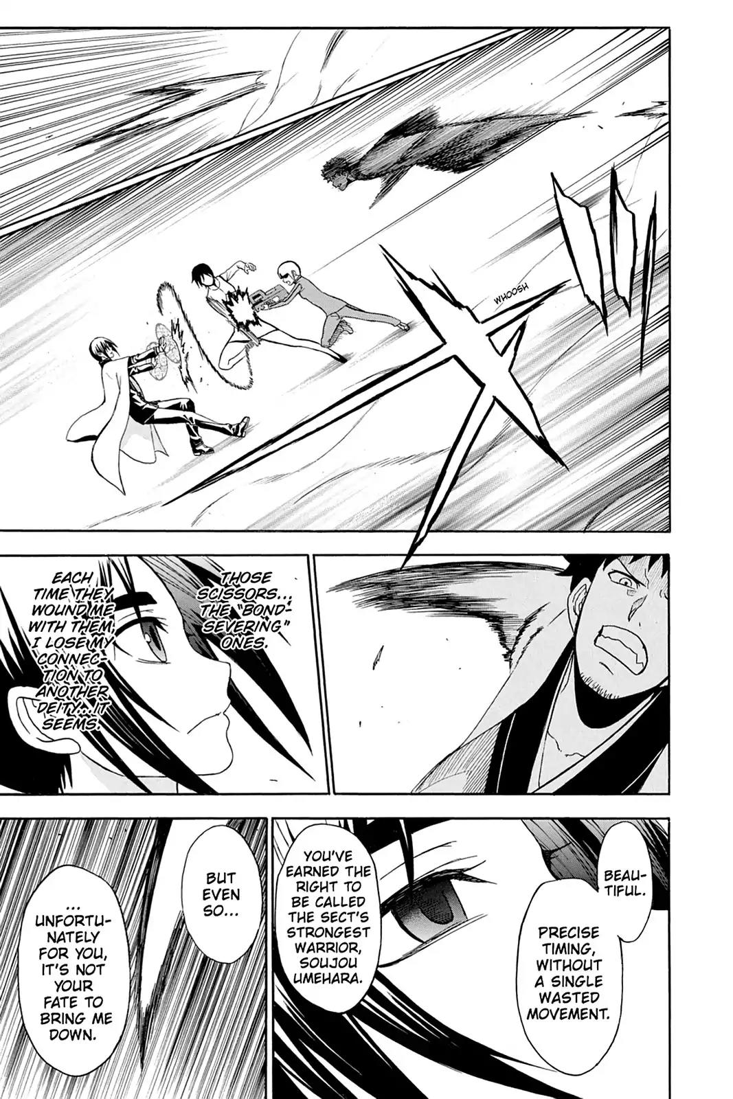 Shikabane Hime Chapter 93 page 13 - Chapter 93: Vol.20 Death 93: Determination, Declaration, And Fate