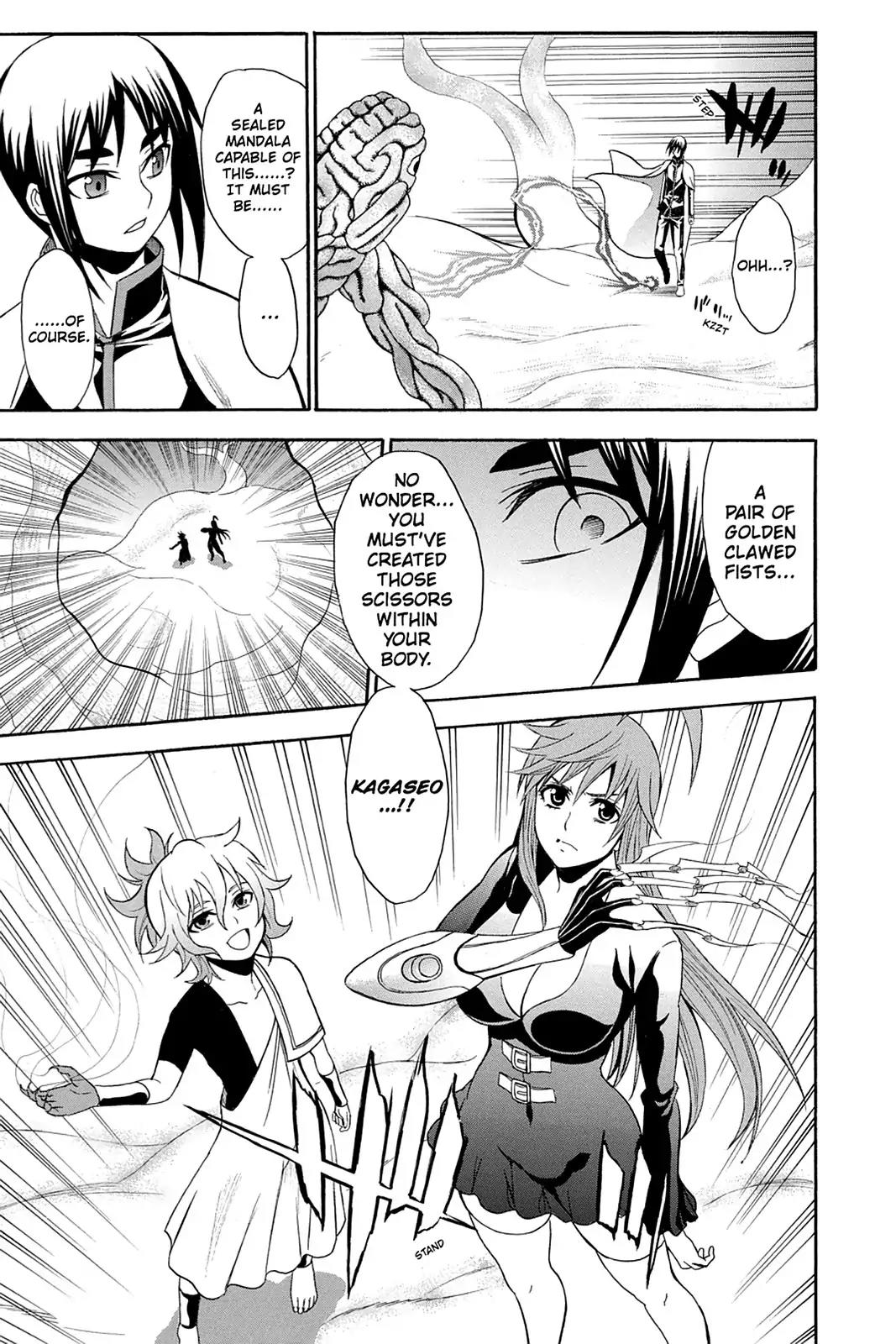 Shikabane Hime Chapter 93 page 19 - Chapter 93: Vol.20 Death 93: Determination, Declaration, And Fate