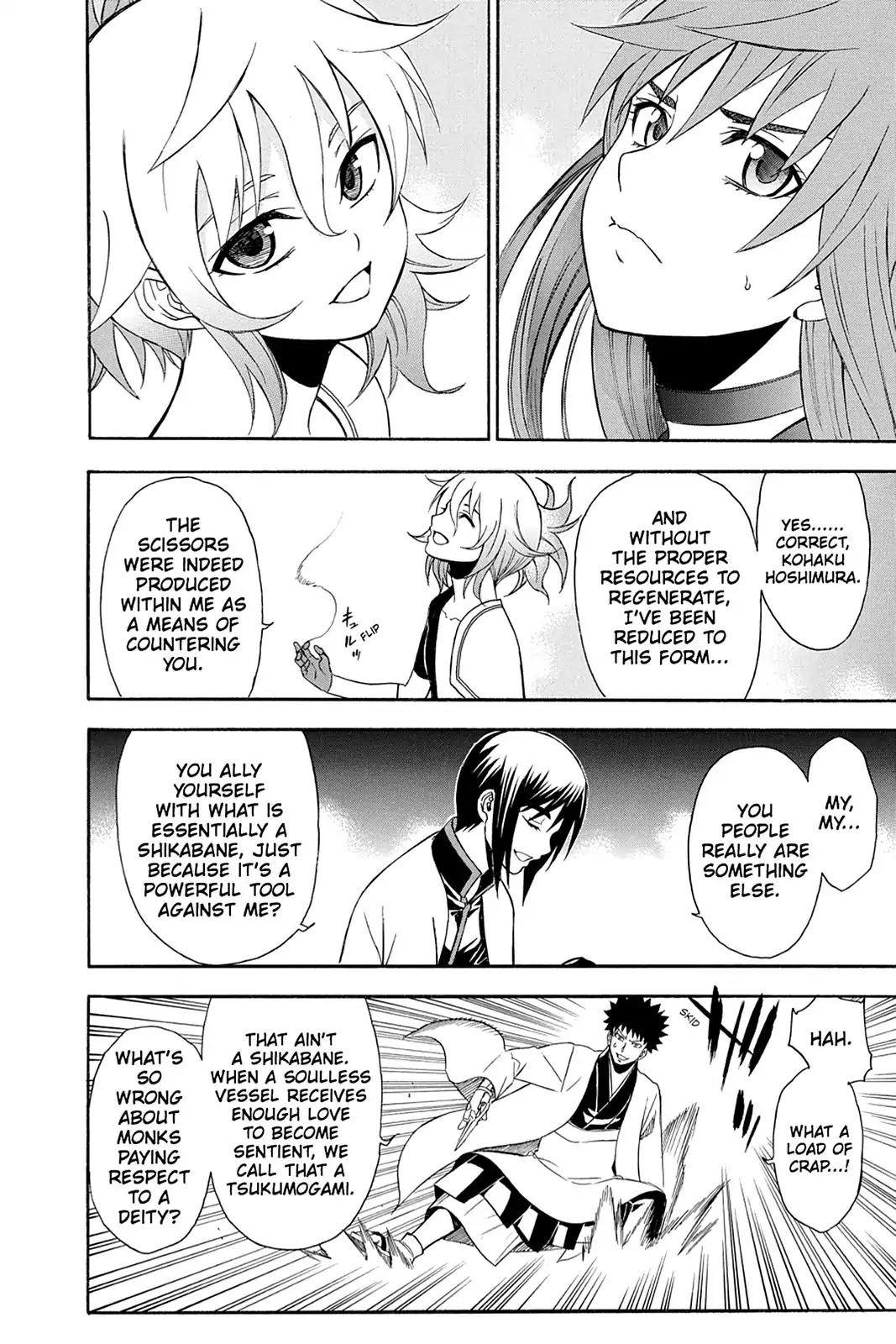 Shikabane Hime Chapter 93 page 20 - Chapter 93: Vol.20 Death 93: Determination, Declaration, And Fate