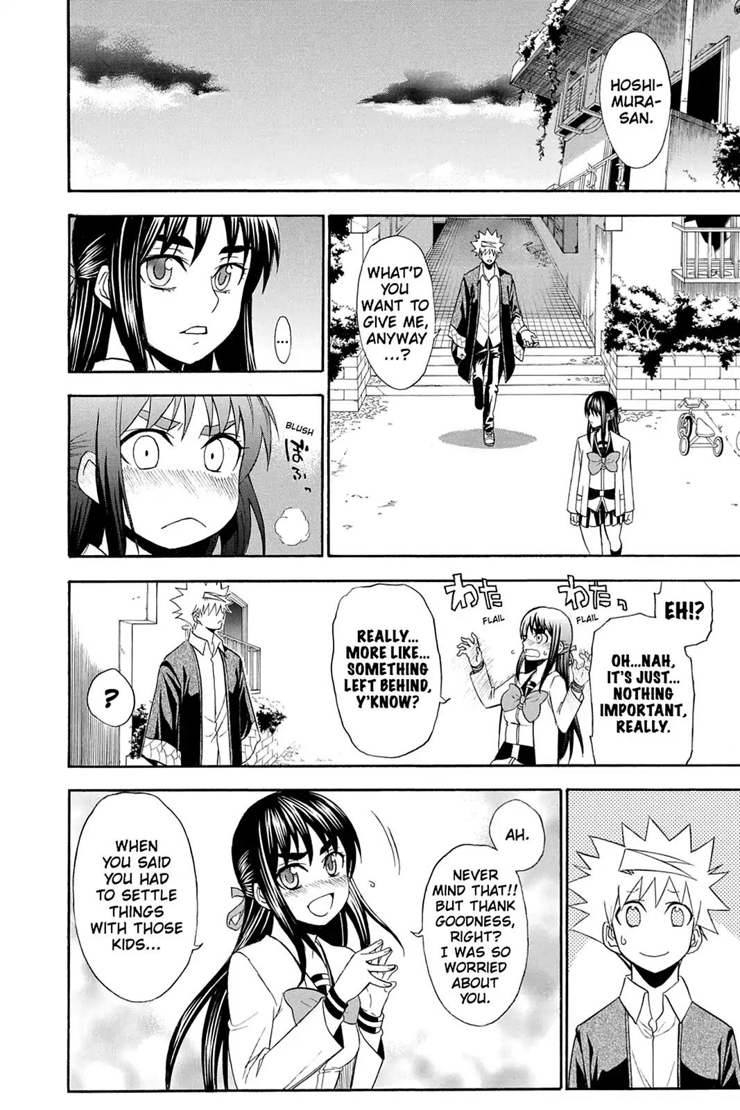 Shikabane Hime Chapter 93 page 22 - Chapter 93: Vol.20 Death 93: Determination, Declaration, And Fate