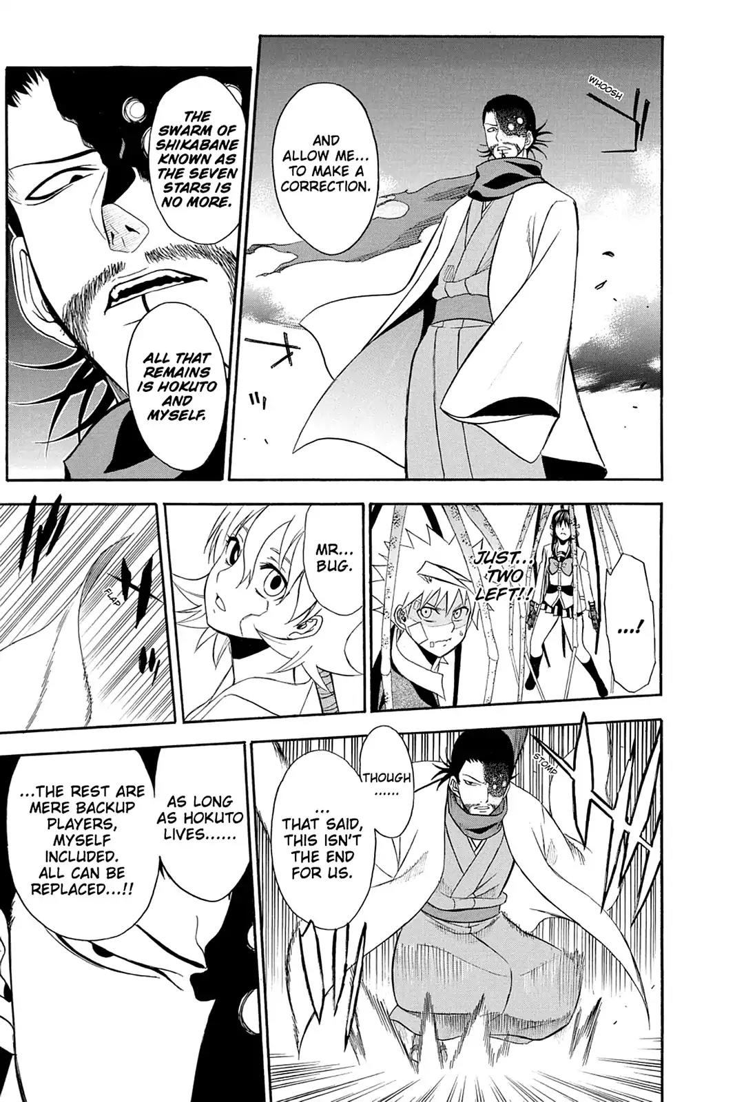 Shikabane Hime Chapter 93 page 29 - Chapter 93: Vol.20 Death 93: Determination, Declaration, And Fate