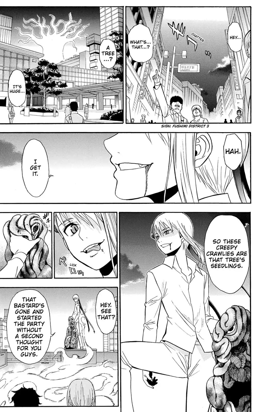 Shikabane Hime Chapter 93 page 3 - Chapter 93: Vol.20 Death 93: Determination, Declaration, And Fate