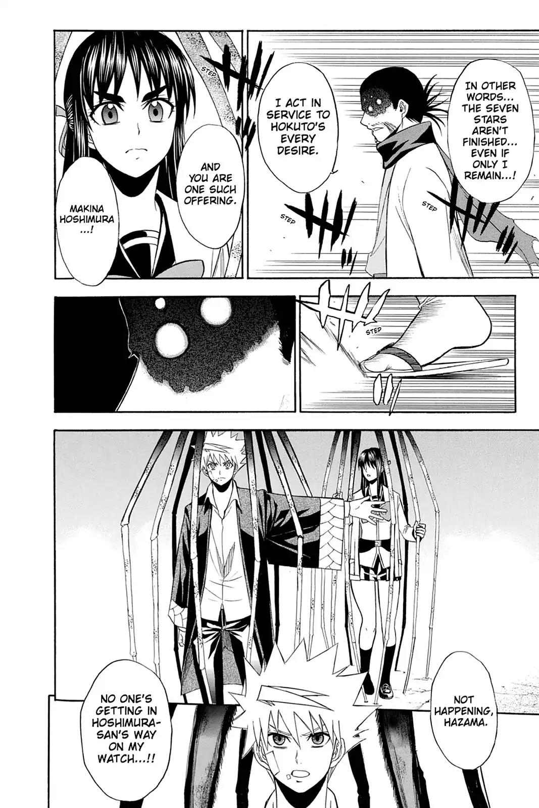 Shikabane Hime Chapter 93 page 30 - Chapter 93: Vol.20 Death 93: Determination, Declaration, And Fate