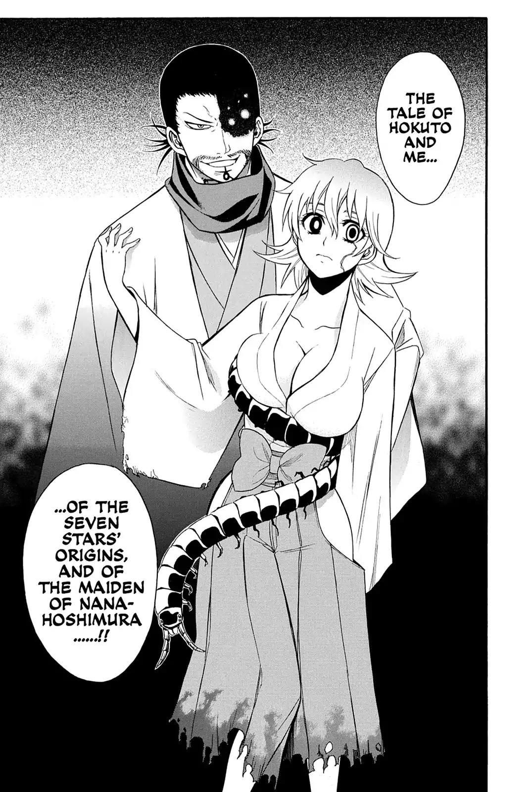 Shikabane Hime Chapter 93 page 35 - Chapter 93: Vol.20 Death 93: Determination, Declaration, And Fate