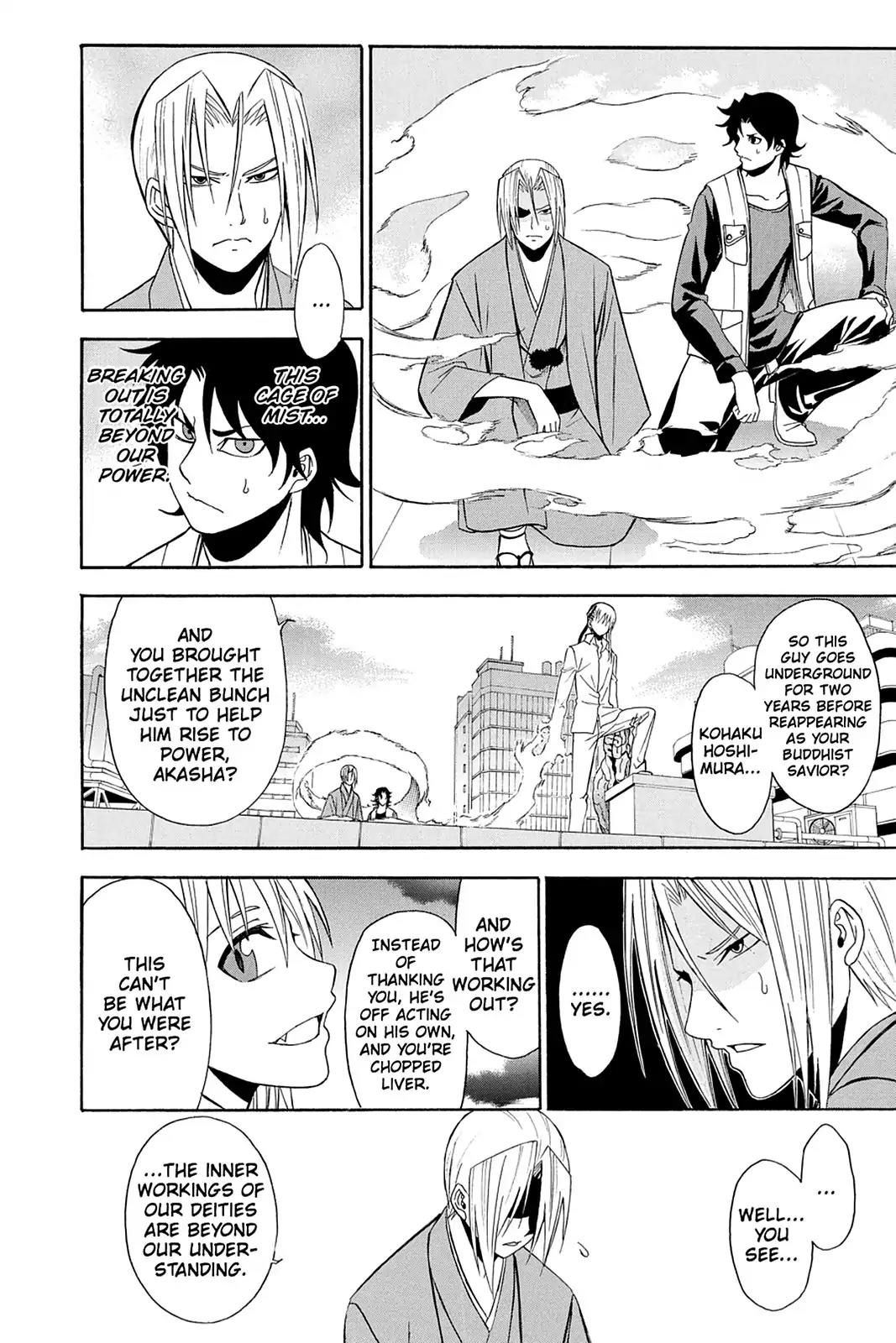 Shikabane Hime Chapter 93 page 4 - Chapter 93: Vol.20 Death 93: Determination, Declaration, And Fate