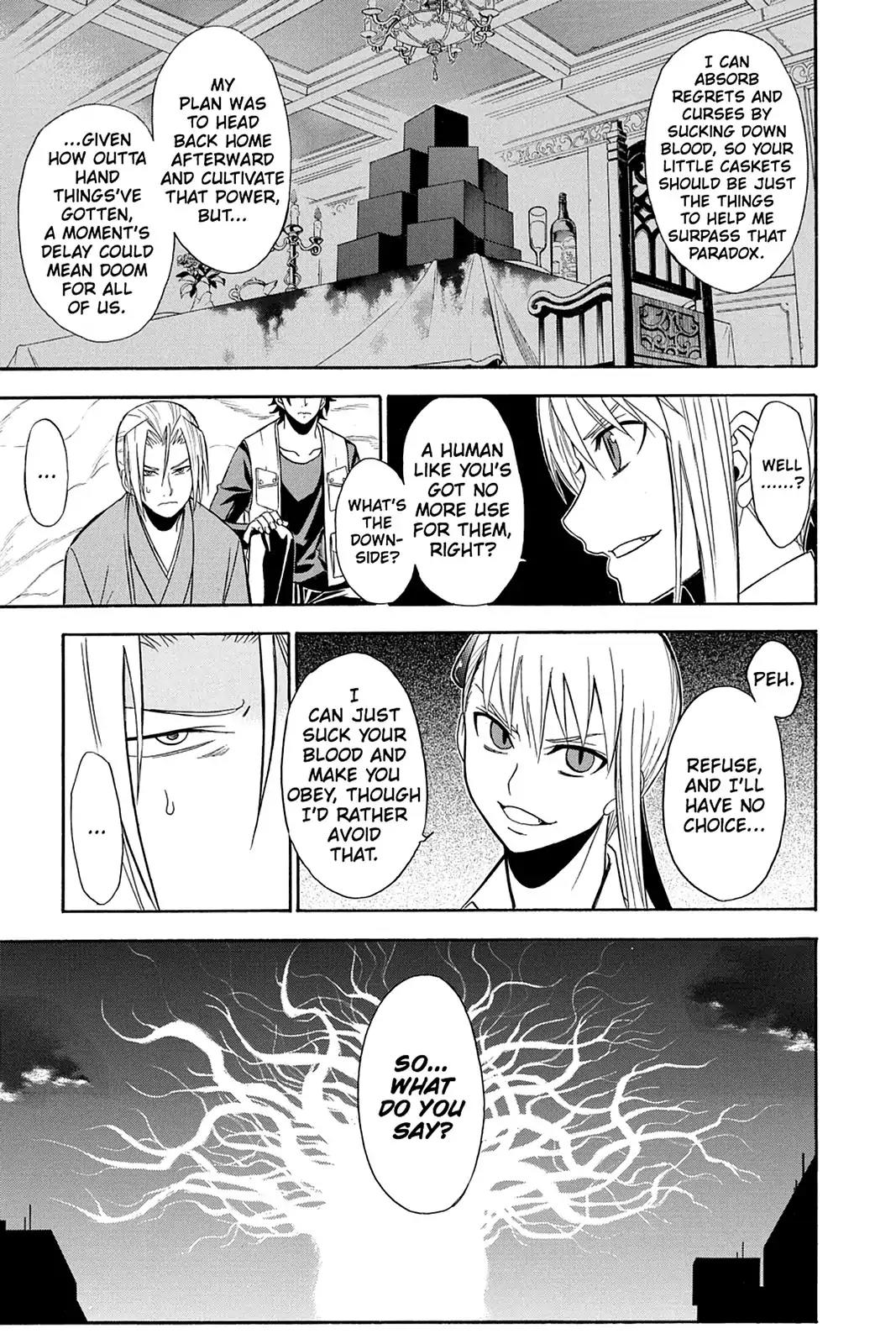Shikabane Hime Chapter 93 page 7 - Chapter 93: Vol.20 Death 93: Determination, Declaration, And Fate
