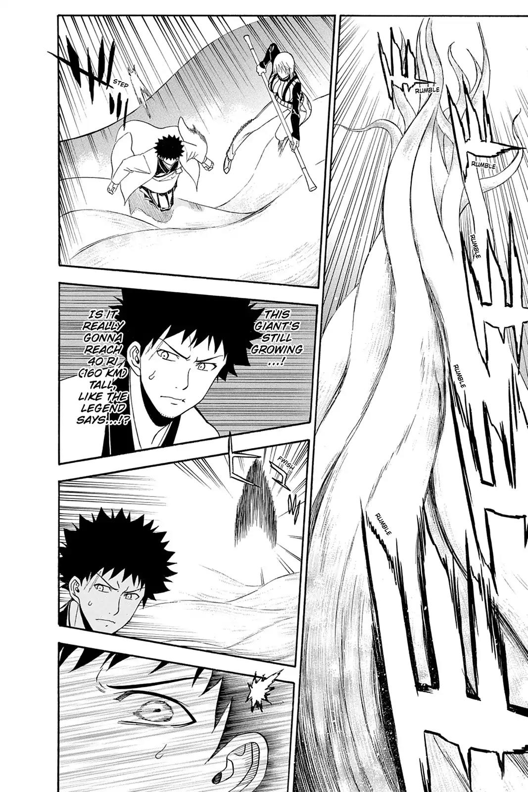 Shikabane Hime Chapter 93 page 8 - Chapter 93: Vol.20 Death 93: Determination, Declaration, And Fate