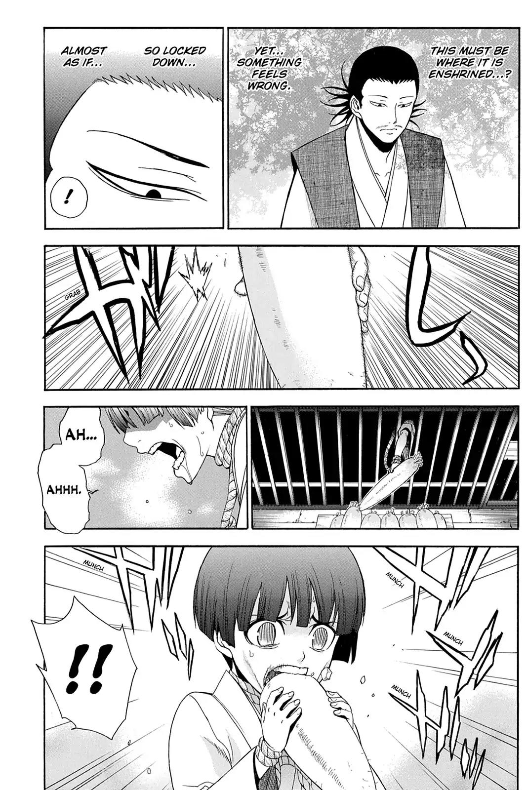 Shikabane Hime Chapter 94 page 12 - Chapter 94: Vol.20 Death 94: Seven Stars (Part 1)