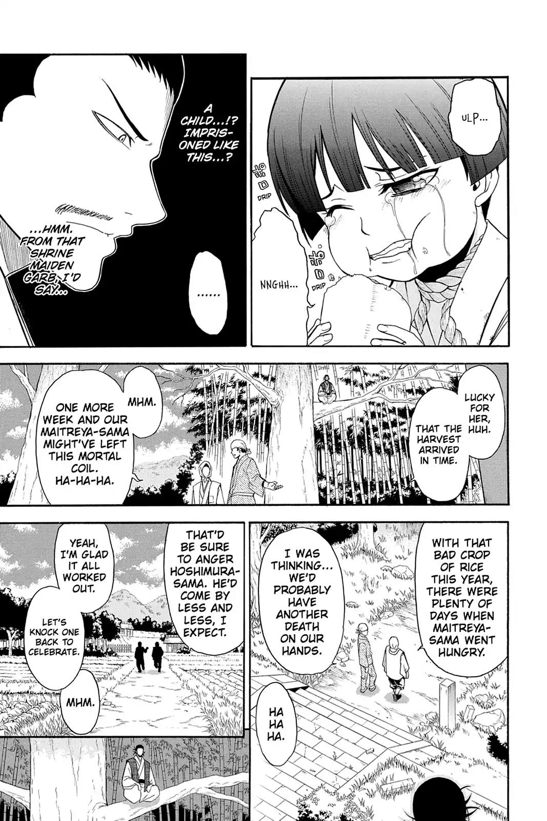 Shikabane Hime Chapter 94 page 13 - Chapter 94: Vol.20 Death 94: Seven Stars (Part 1)