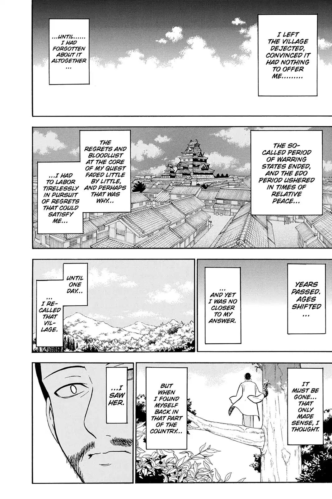 Shikabane Hime Chapter 94 page 16 - Chapter 94: Vol.20 Death 94: Seven Stars (Part 1)