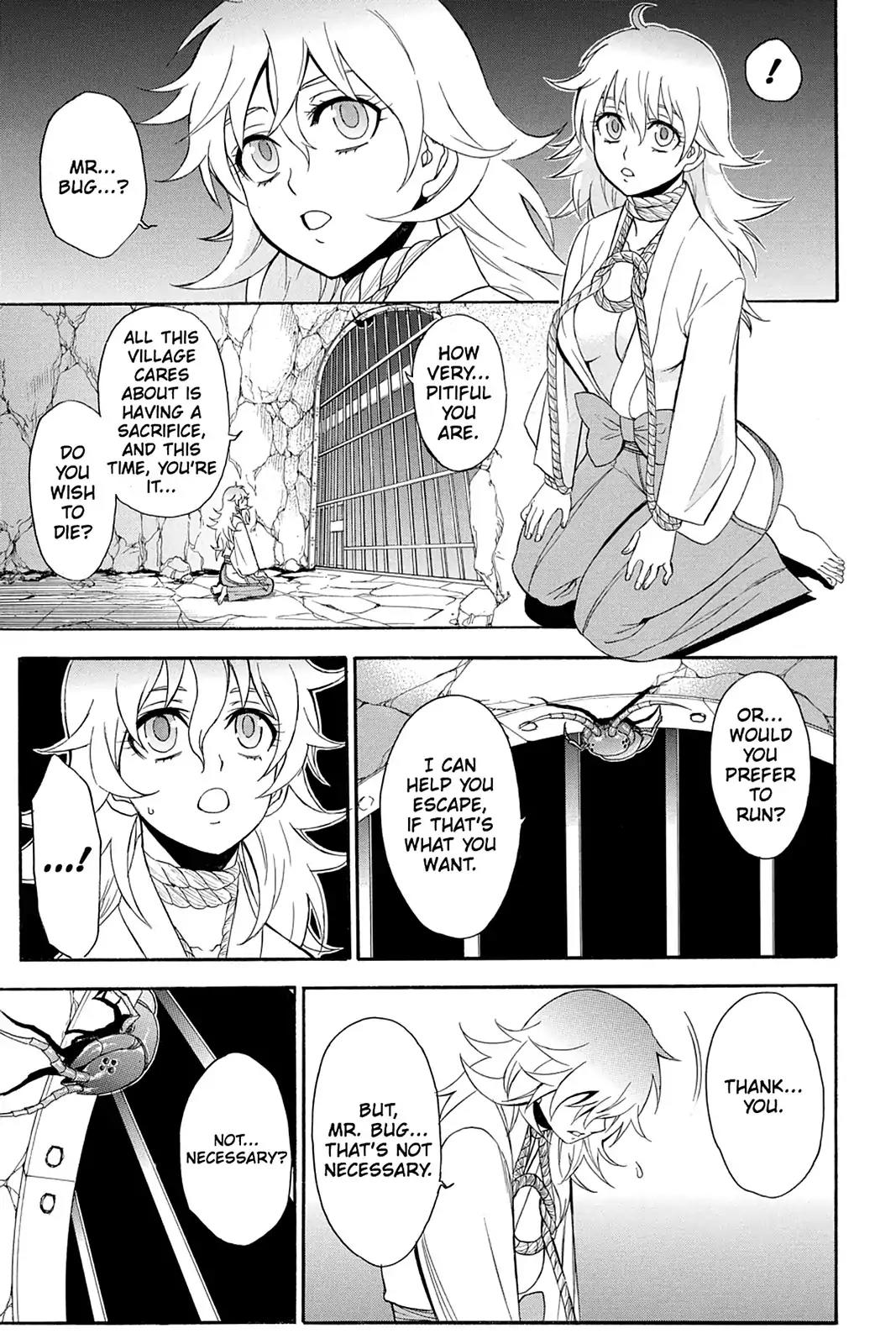 Shikabane Hime Chapter 94 page 19 - Chapter 94: Vol.20 Death 94: Seven Stars (Part 1)