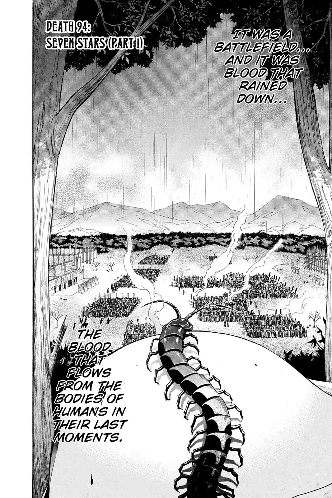 Shikabane Hime Chapter 94 page 2 - Chapter 94: Vol.20 Death 94: Seven Stars (Part 1)